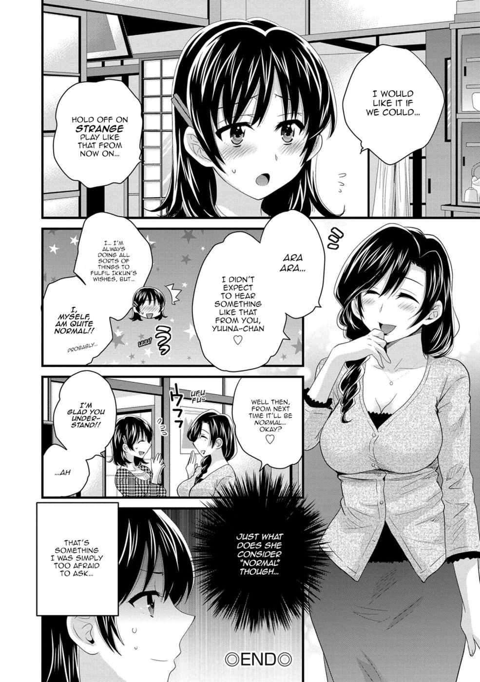 Hentai Manga Comic-Niizuma Osenaka Nagashimasu-Chapter 7-18